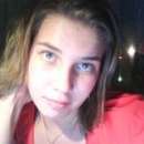 Fuck me hard on my sex cam